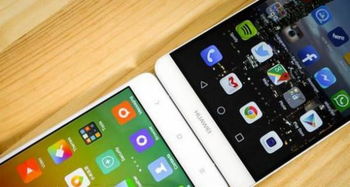 小米怎么连华为手机 小米怎么连华为手机