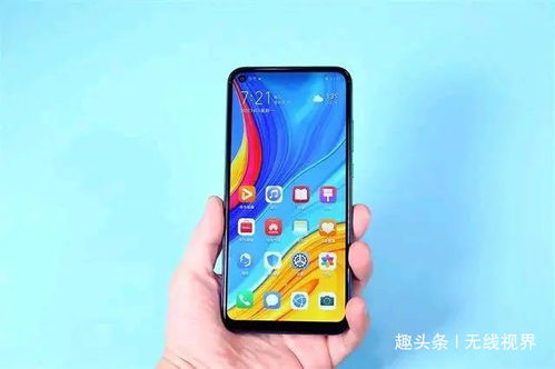 华为手机怎么这么废物