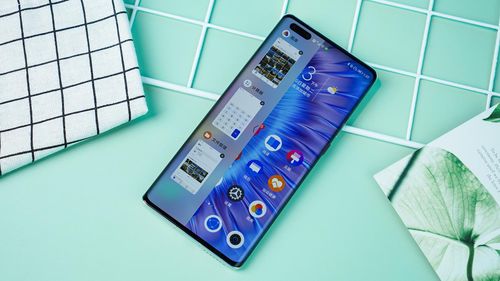 华为手机小球怎么用