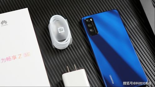 华为手机怎么拉高曝光