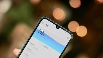 怎么解锁华为手机屏 怎么解锁华为手机屏