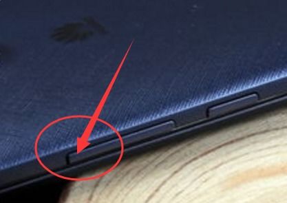 华为手机怎么调节声道