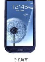 华为手机避开手机助手怎么关闭