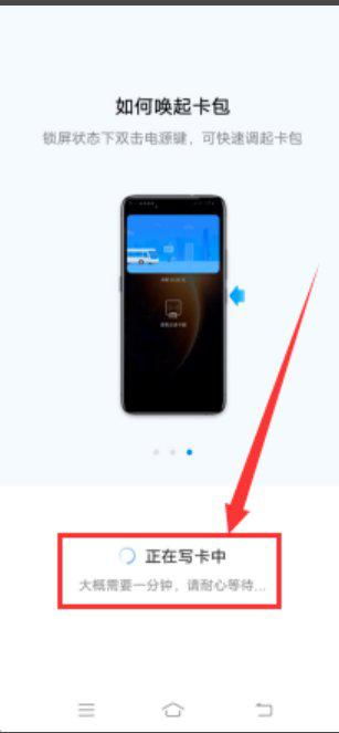 华为手机怎么和vivo手机绑定