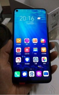 华为手机怎么能激活手机