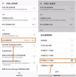 华为手机存号怎么存手机