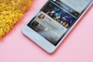 oppo 手机怎么给华为手机热点