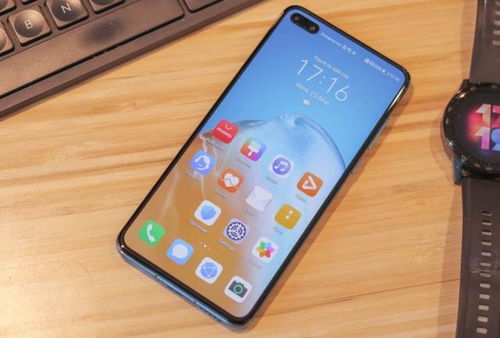 华为手机小手机怎么样