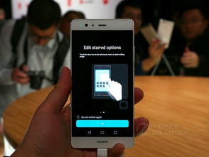 手机华为分期怎么开