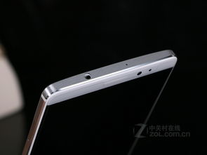 华为手机怎么分期付