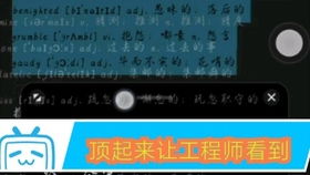 华为手机小窗怎么开启