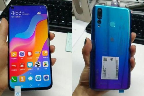 画质怎么增强华为手机