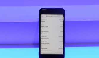 华为手机怎么测基带