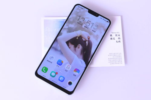 华为手机怎么打开赞