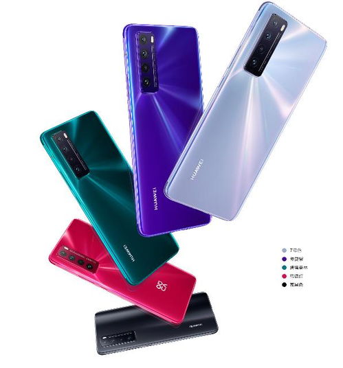 海边华为手机怎么拍照