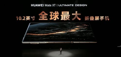怎么快速玩坏华为手机 怎么快速玩坏华为手机