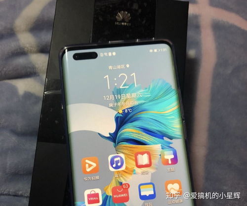 华为手机怎么超级流畅 华为手机怎么超级流畅