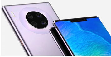 华为手机置顶折叠怎么