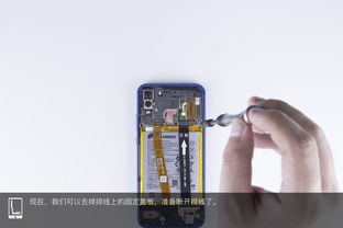 怎么撬开华为手机盖板