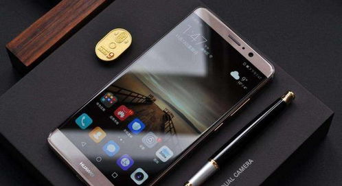 华为手机怎么不产