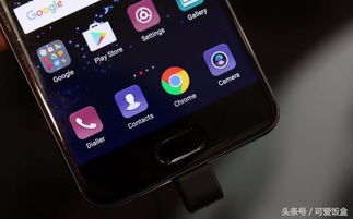 华为手机怎么才能节电