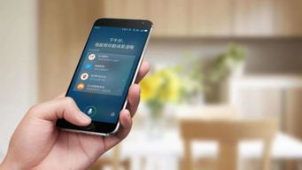 华为手机怎么启动gps