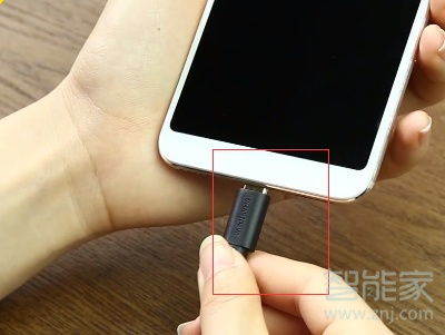 华为手机怎么清理优盘