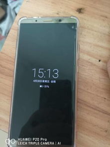 怎么修华为手机黑屏