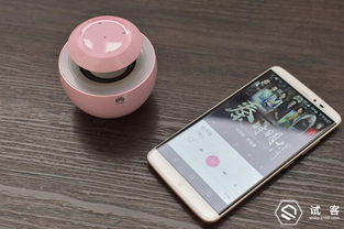 华为音箱怎么手机唱歌