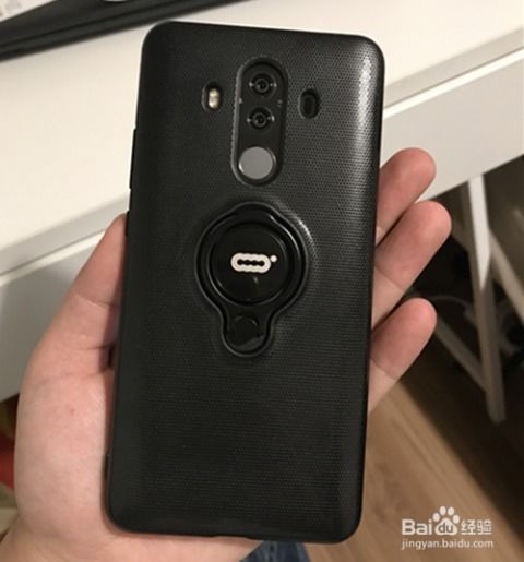 华为手机怎么印真伪