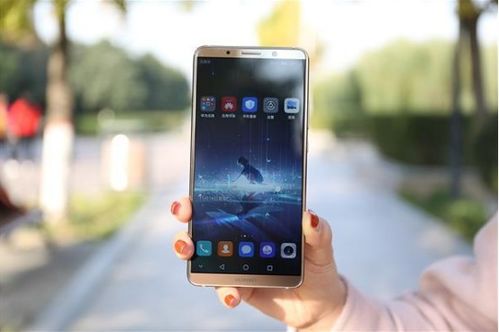 华为手机怎么进行换机