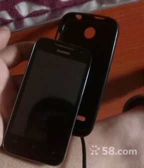 华为手机送修怎么给钱