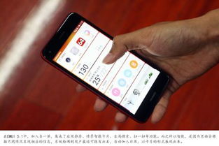 华为手机开锁怎么解锁