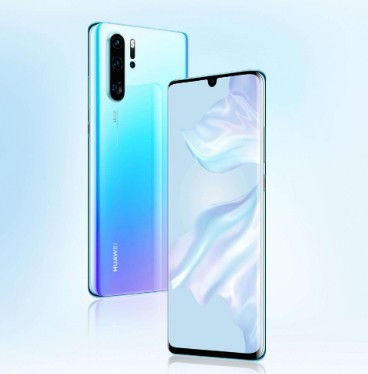 华为手机颜色怎么关