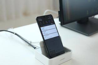 华为手机怎么用外设