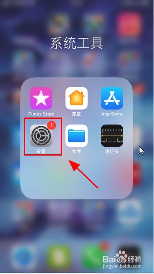 怎么换壁纸手机华为