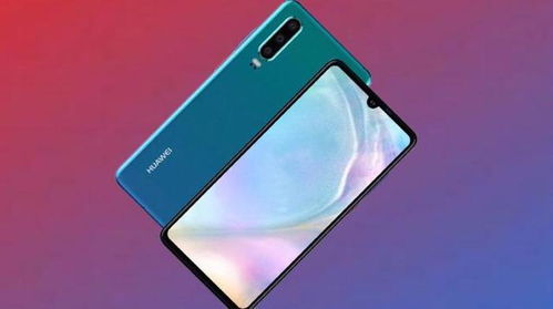 华为手机屏幕怎么反光