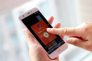 华为手机怎么发送求救