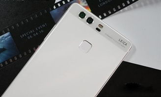 华为手机怎么发出平方