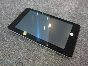 华为手机怎么不让放大