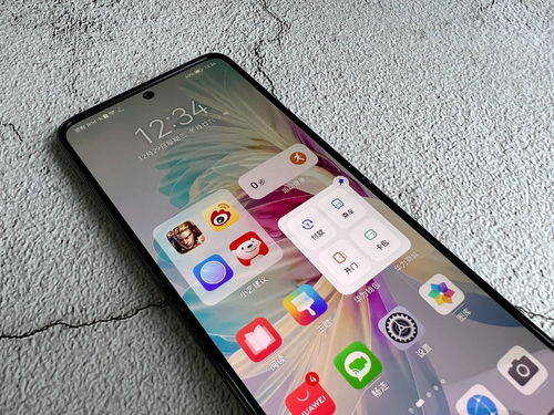 华为手机怎么60帧