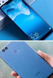 华为手机怎么美颜图片