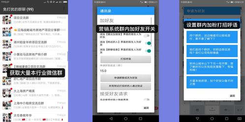 华为营销手机怎么选