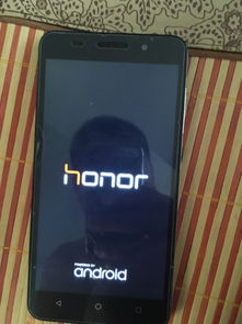 华为荣耀手机怎么字幕 华为荣耀手机怎么字幕