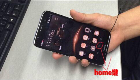 华为手机怎么关home 华为手机怎么关home