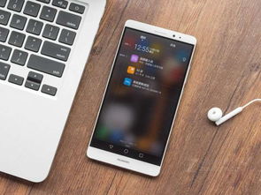 华为手机怎么查生产