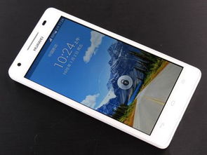 华为手机怎么查看北斗