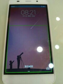 华为手机怎么盲刷