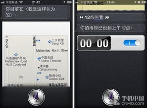 华为手机怎么找vivoice 华为手机怎么找vivoice