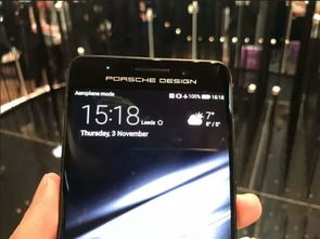 怎么去华为卖手机